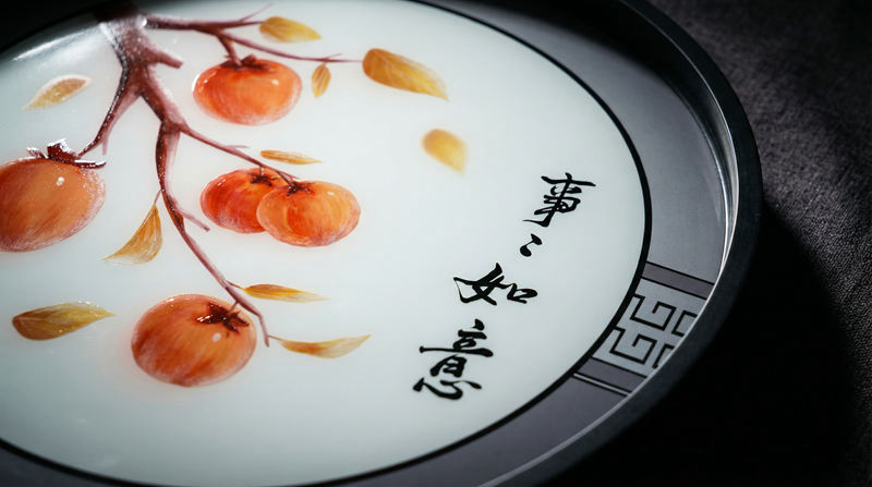 圓盤(pán)屏風(fēng)